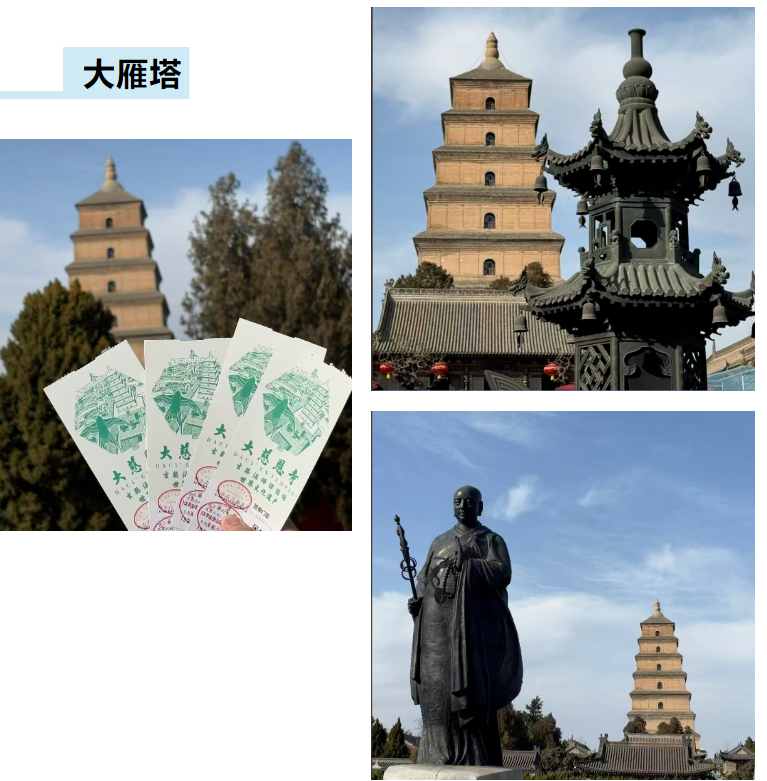 GST服装生产软件,太阳集团tycGST,服装IE软件,标准工时核算